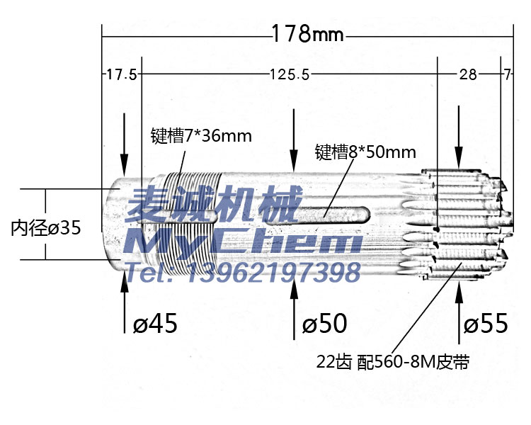 NT40立刚头离合器